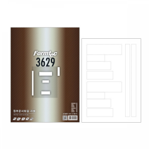 [폼텍] LS-3629 정부문서화일라벨(A4)_100매입